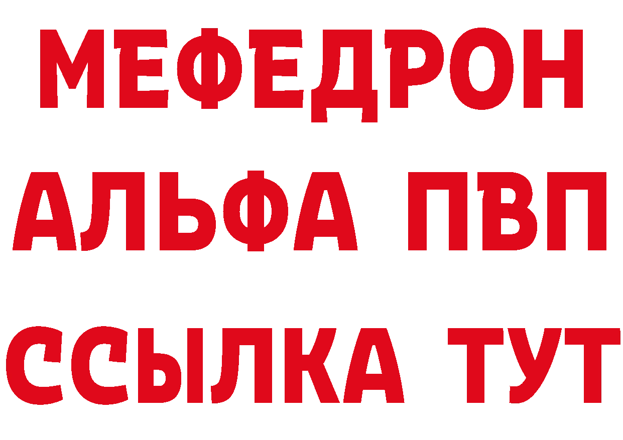 Cannafood марихуана как войти дарк нет блэк спрут Дюртюли